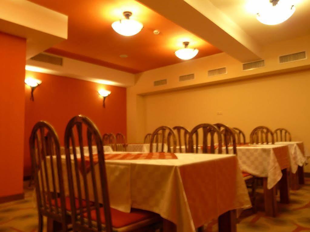 Bor Hotel Belitsa (Blagoevgrad) Exterior foto